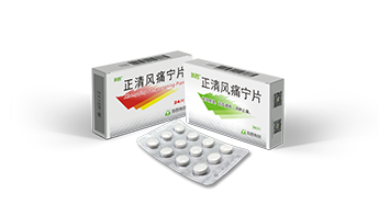 利君正清風(fēng)痛寧片
