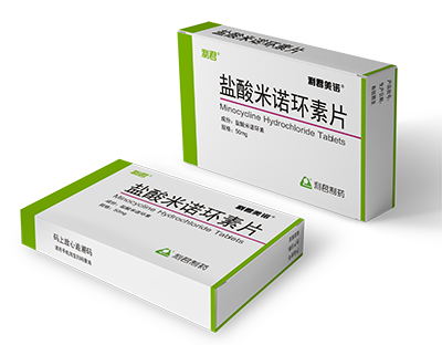利君美諾